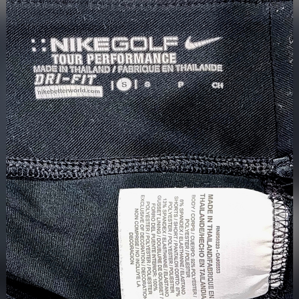 $4 If Bundled | NIKE | Activewear | Skirt/Skort | Small - Picture 3 of 3